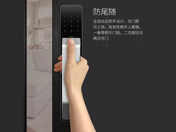 濠江24小时上门开锁公司